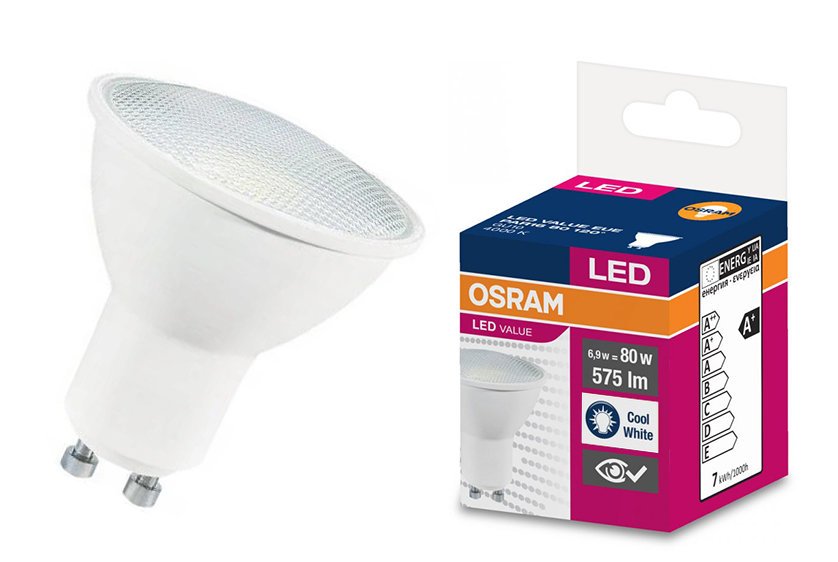 Żarówka LED 6,9W 2700K 230V GU10