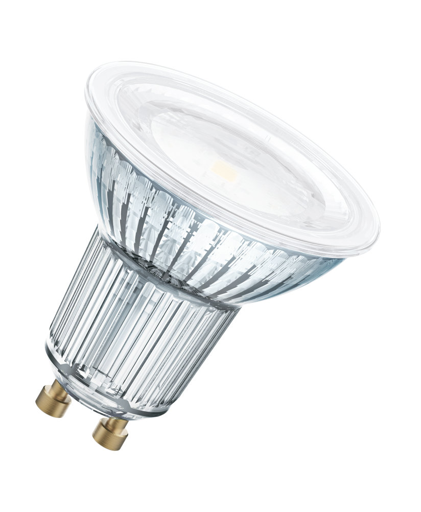 Żarówka LED 6,9W 4000K GU10 